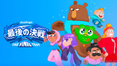 Logotipo da série O Teste Final (The Final Test), com Duolingo e personagens em estilo anime sobre fundo azul e branco